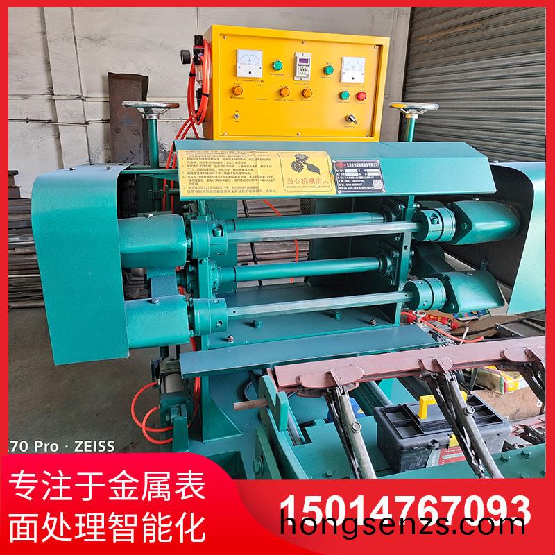 雙麵自動(dòng)拋(pao)光機(jī)