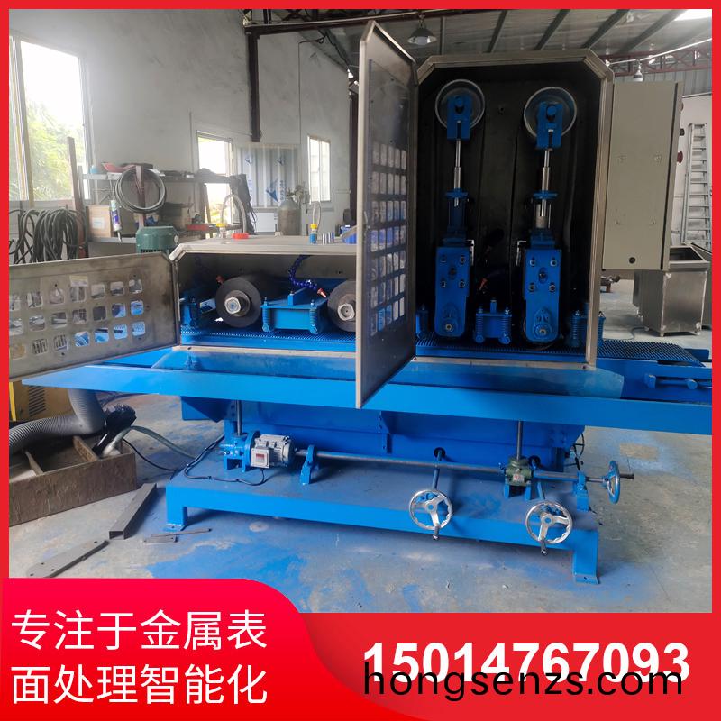 二砂二輪輸送水(shui)磨機(jī)