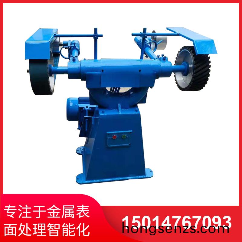 砂帶拋光機(jī)設(shè)備有哪些類型