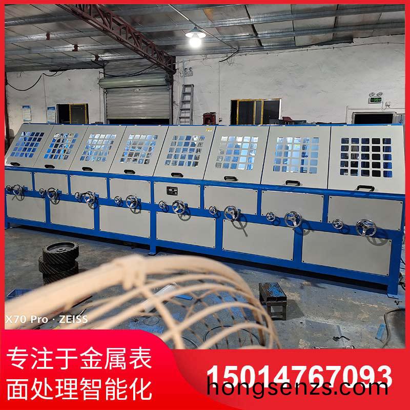 八組圓筦自(zi)動拋光機拉絲機