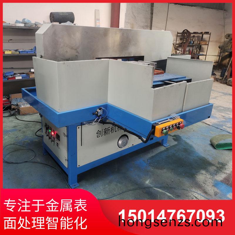 鋁材直紋(wen)拉絲機(jī)供應(yīng)商