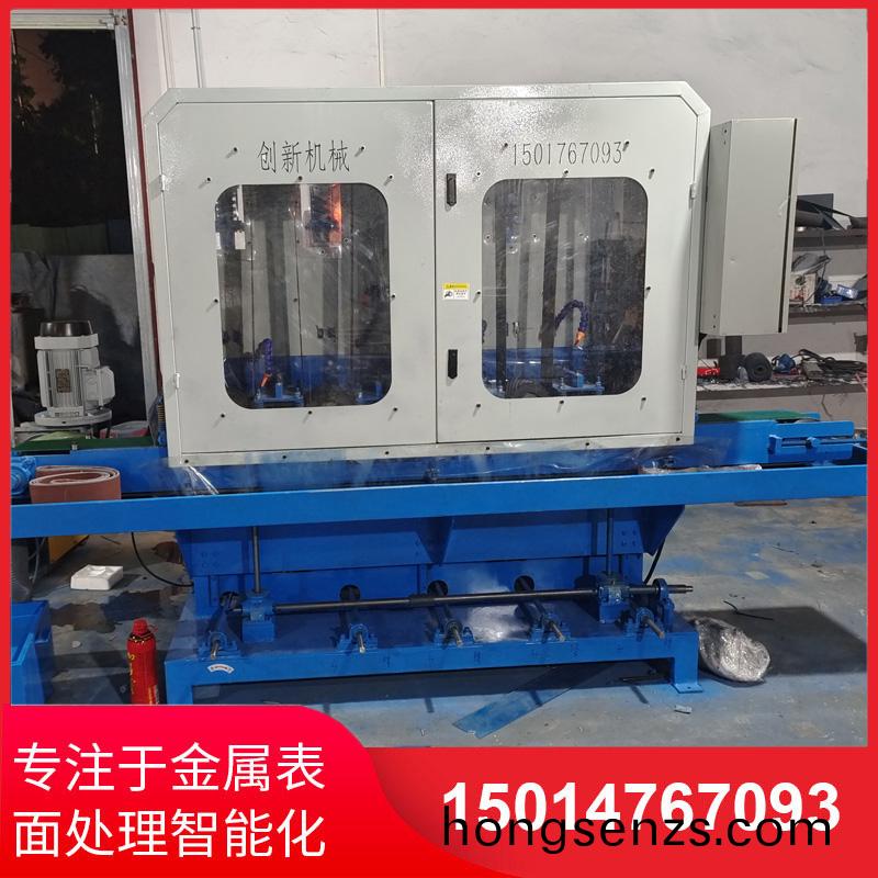 水磨拉絲機(jī)供(gong)應(yīng)